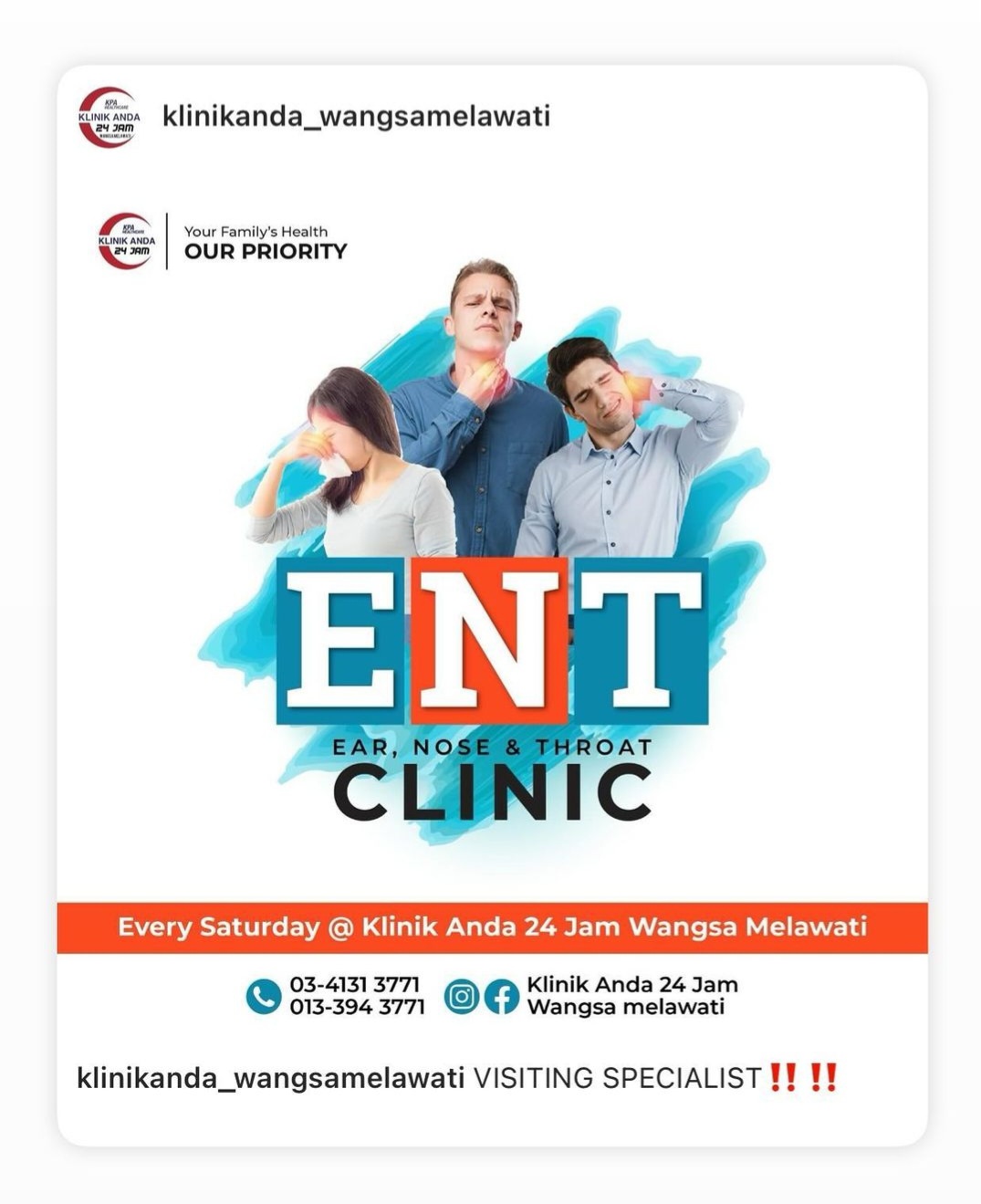 Visiting ENT specialist at primary healthcentre