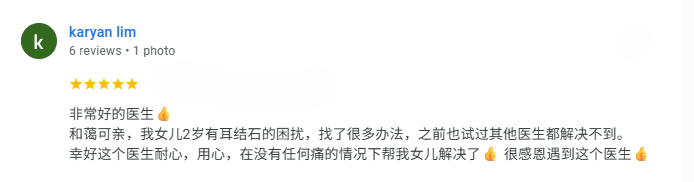Google Review from Patient 4