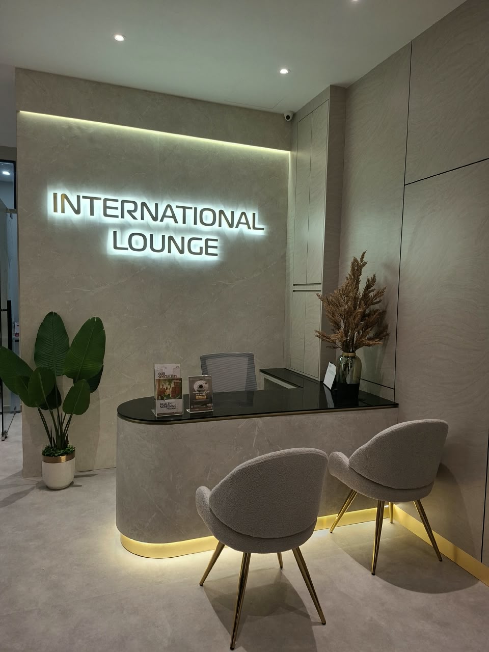 International Lounge